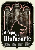 Il lupo dei malasorte