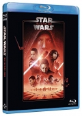 Star Wars Episodio VIII - Gli ultimi Jedi (2 Blu-Ray)