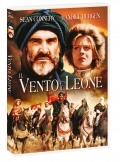 Il vento e il leone