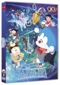 Doraemon il film - Nobita e la sinfonia della Terra