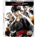 Karate Kid: Legends - Limited Steelbook (Blu-Ray 4K UHD + Blu-Ray)