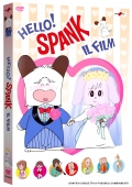 Hello! Spank - Il film - Le pene d'amore di Spank