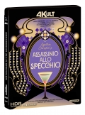 Assassinio allo specchio (Blu-Ray 4K UHD + Blu-Ray)