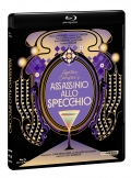 Assassinio allo specchio (Blu-Ray) (Blu-Ray)