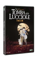 La tomba delle lucciole