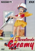 L'incantevole Creamy, Vol. 1