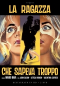 La ragazza che sapeva troppo (2 DVD)
