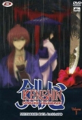 Kenshin samurai vagabondo - Memorie del passato, Vol. 1
