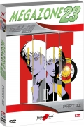 Megazone 23, Vol. 2