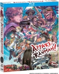 Appare-Ranman! - Serie completa (Blu-Ray)