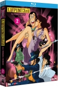 Lupin III - La terza serie - Parte 2 (6 Blu-Ray)