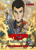 Lupin III - The Movie: La stirpe immortale