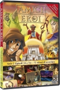 Amici ed eroi - Serie 2