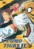 L'uomo tigre II, Vol. 5