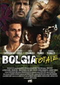 Bolgia totale