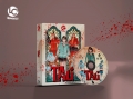 Tag - Deluxe Edition (Blu-Ray + 6 Card + Booklet + Poster)