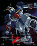 Mobile Suit Z Gundam - Movie Trilogy (3 Blu-Ray)