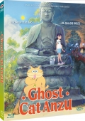 Ghost Cat Anzu (First Press) (Blu-Ray)