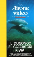 Il Dugongo e i cacciatori Kiwai