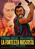 La fortezza nascosta - Special Edition