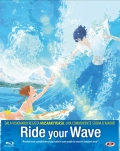 Ride your wave (First press) (Blu-Ray Disc)