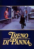 Treno di panna