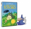 Il mio vicino Totoro (DVD + Magnete)