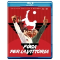 Fuga per la vittoria (Blu-Ray + DVD)