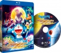 Doraemon - Il film - Nobita e le cronache dell'esplorazione della Luna (Blu-Ray Disc)