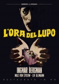 L'ora del lupo