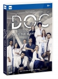 DOC - Nelle tue mani (4 DVD)