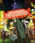 Case File N.221: Kabukicho - The Complete Series (4 Blu-Ray)