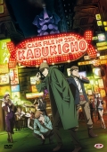 Case File N.221: Kabukicho - The Complete Series (4 DVD)