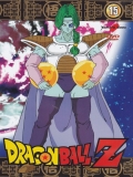 Dragon Ball Z, Vol. 15
