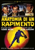 Anatomia di un rapimento - Special Edition (2 DVD)