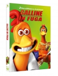 Galline in fuga (Slim Amaray)