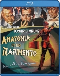 Anatomia di un rapimento (Blu-Ray)