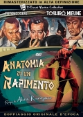 Anatomia di un rapimento