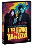 L'ultimo Yakuza