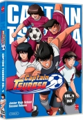 Captain Tsubasa, Vol. 4 (2 DVD)
