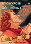 I dannati non piangono (Blu-Ray)