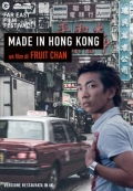 Made in Hong Kong (Blu-Ray)