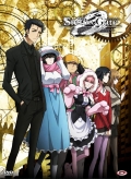 Steins Gate 0 - Limited Edition Box Set) (4 DVD)