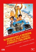 Si ringrazia la Regione Puglia per averci fornito i milanesi