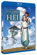 La leggenda di Hei (Blu-Ray Disc)