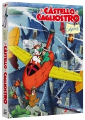 Lupin III - Il Castello di Cagliostro