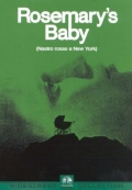 Rosemary's Baby - Nastro rosso a New York