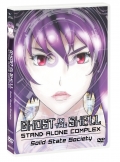 Ghost in the shell: Stand alone complex - Solid state society
