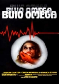 Buio Omega