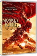 Monkey King